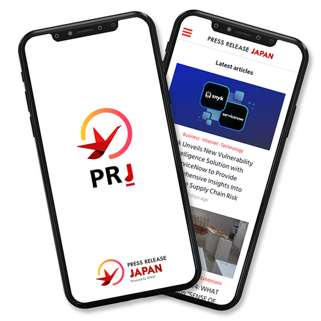 Press Release Japan 掲載