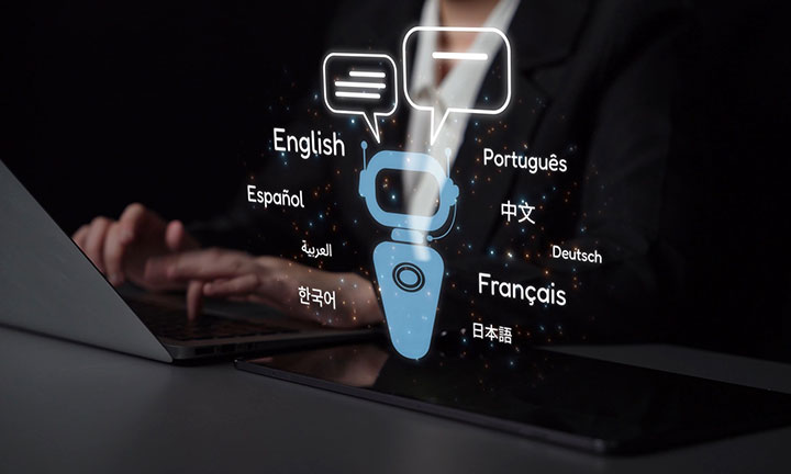 グローバルな適正評価の獲得