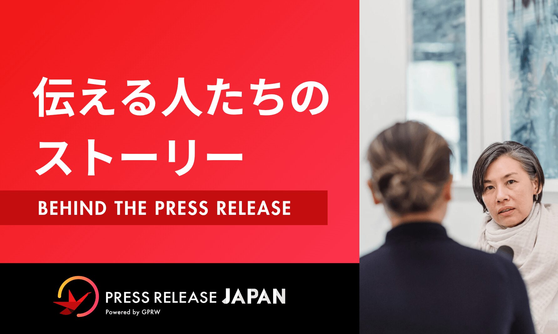 インドネシア・タイ・フィリピン・マリーシア・シンガポール・ベトナム　東南アジア6ヶ国に配信エリア拡大